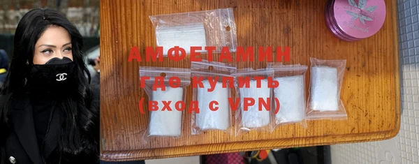 2c-b Семикаракорск