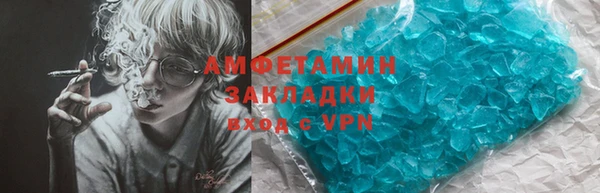кокаин перу Аркадак