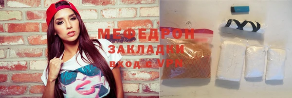 кокаин перу Аркадак
