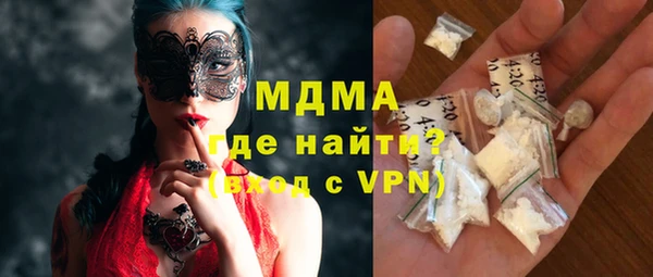 кокаин перу Аркадак