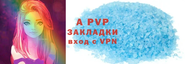 крисы Семёнов