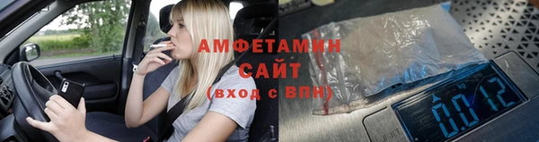 кокаин перу Аркадак