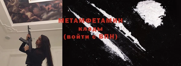 кокаин перу Аркадак
