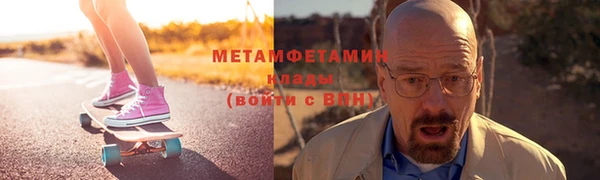 кокаин перу Аркадак