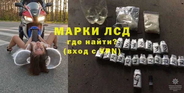 кокаин перу Аркадак