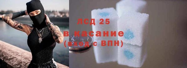 кокаин перу Аркадак