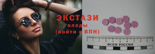 кокаин перу Аркадак