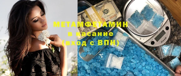 кокаин перу Аркадак