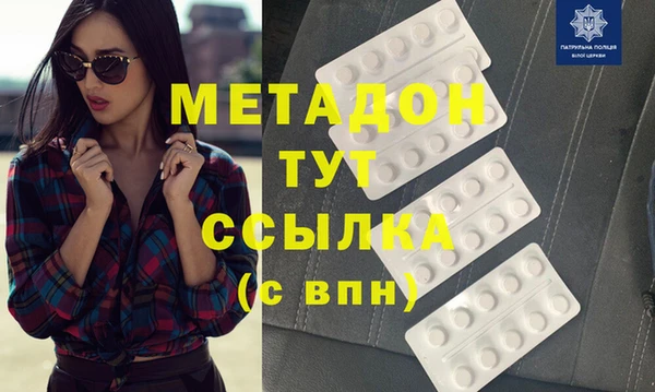 кокаин перу Аркадак