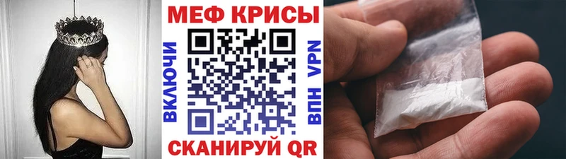 МЯУ-МЯУ VHQ Валдай